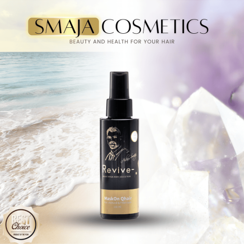 Gray Exciting Cosmetic Product Product Instagram Post (12)